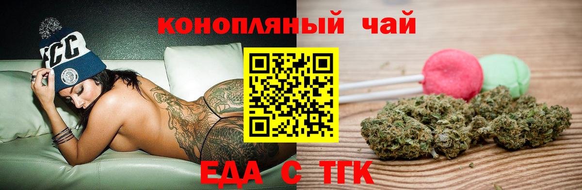 АМФЕТАМИН Касимов