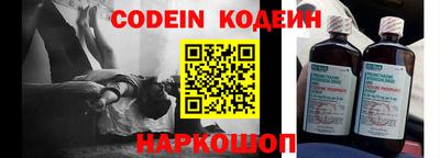 марки lsd Беслан