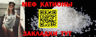 марки lsd Беслан
