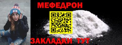 гидропоника Берёзовский