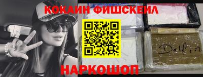 гидропоника Берёзовский
