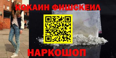 гидропоника Берёзовский