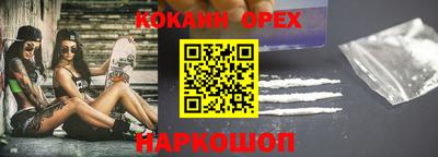 гидропоника Берёзовский
