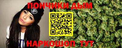 гидропоника Берёзовский