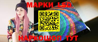 гидропоника Берёзовский