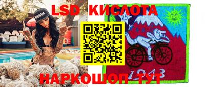 соль курить ск Чебоксары