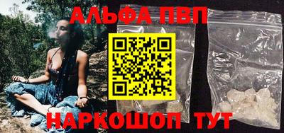 гидропоника Берёзовский