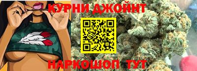 марки lsd Беслан