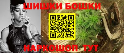 марки lsd Беслан