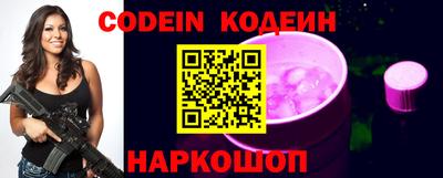 марки lsd Беслан