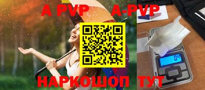 марки lsd Беслан