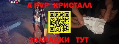 гидропоника Берёзовский