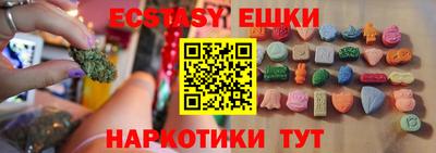 jwh Чебаркуль