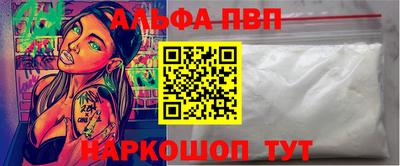гидропоника Берёзовский
