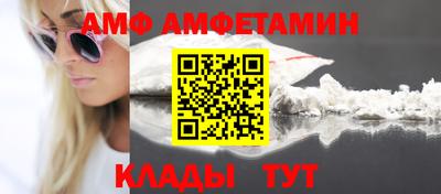 гидропоника Берёзовский