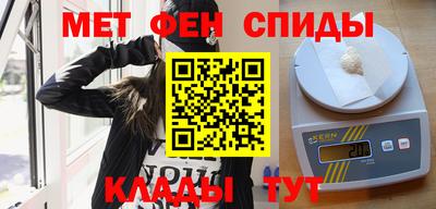 марки lsd Беслан