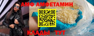 марки lsd Беслан