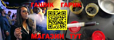 гидропоника Берёзовский