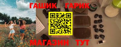 гидропоника Берёзовский