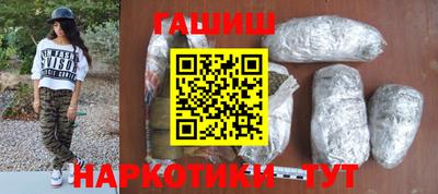 гидропоника Берёзовский