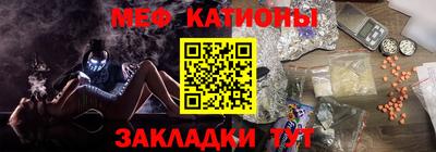 марки lsd Беслан